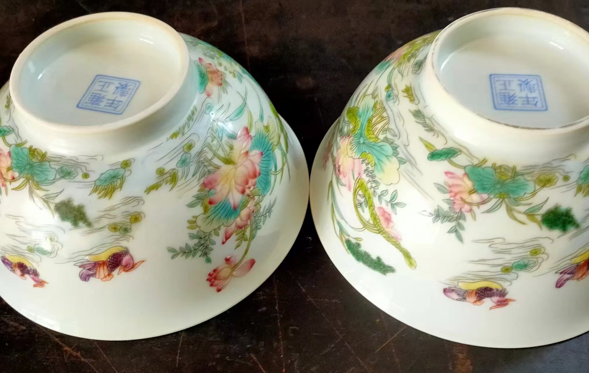 110111李建设彩碗