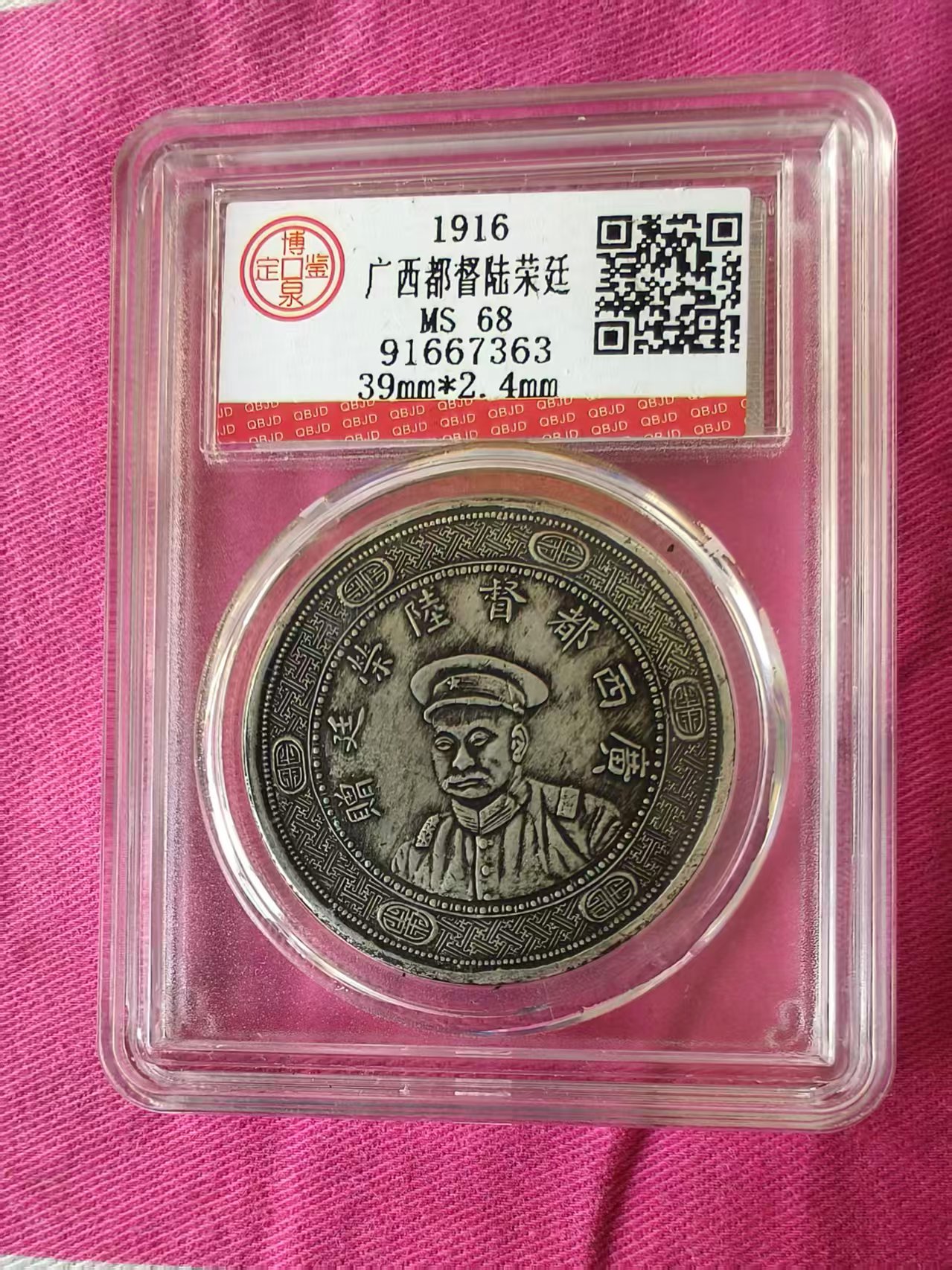 微信图片_20260311123310