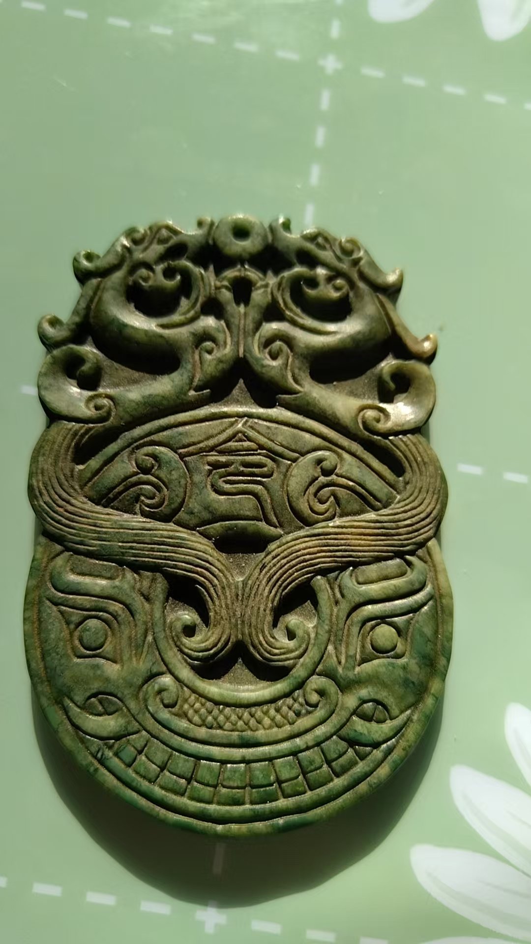 110129蒋万峰令牌