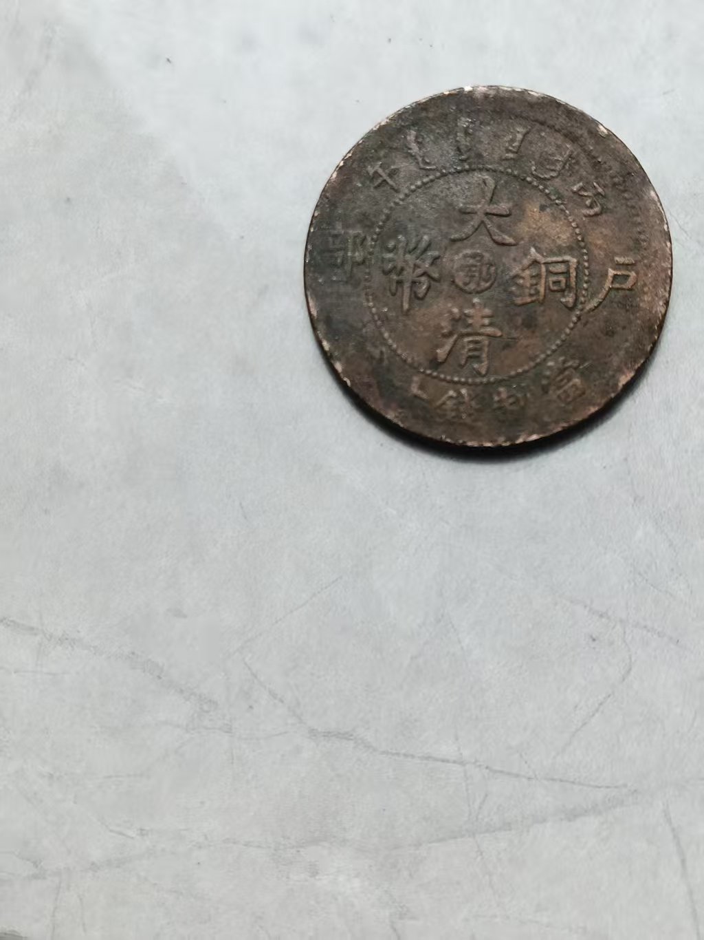 微信图片_20260311141226