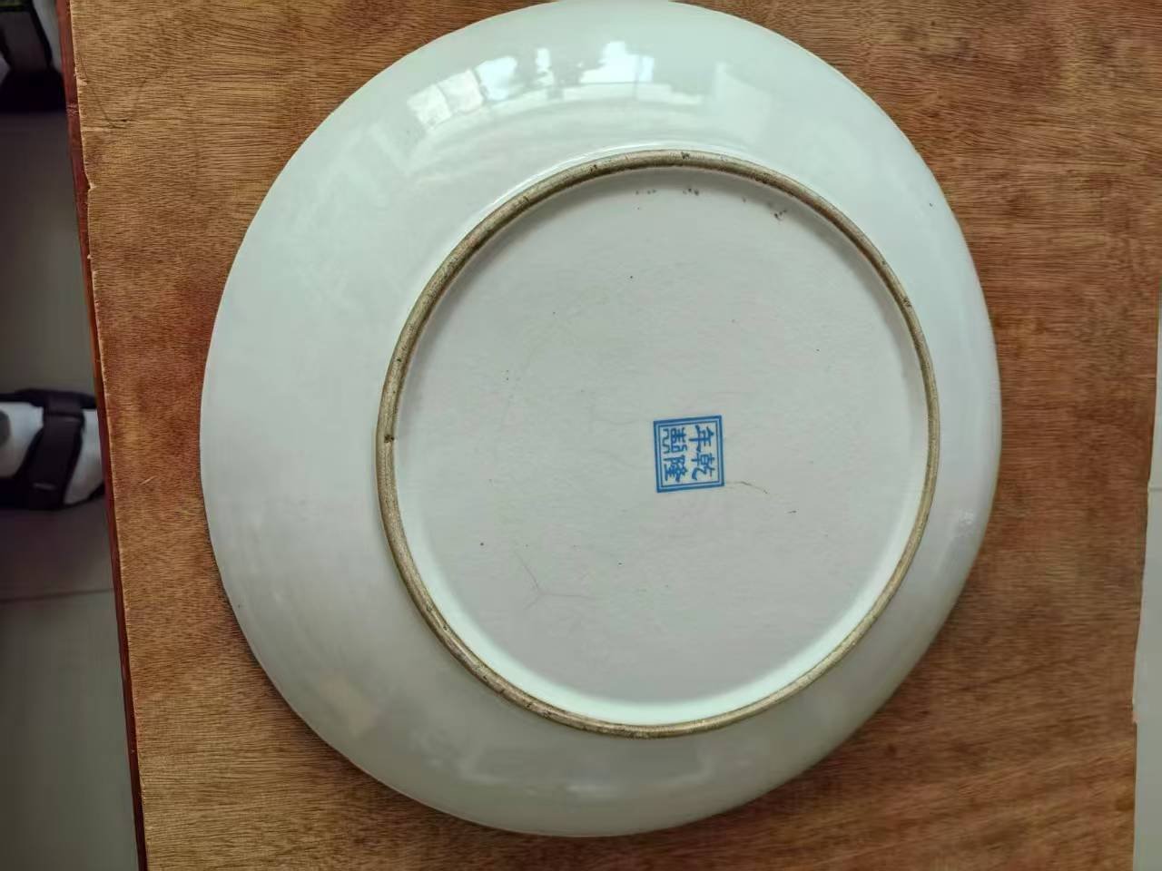 微信图片_20260311172340