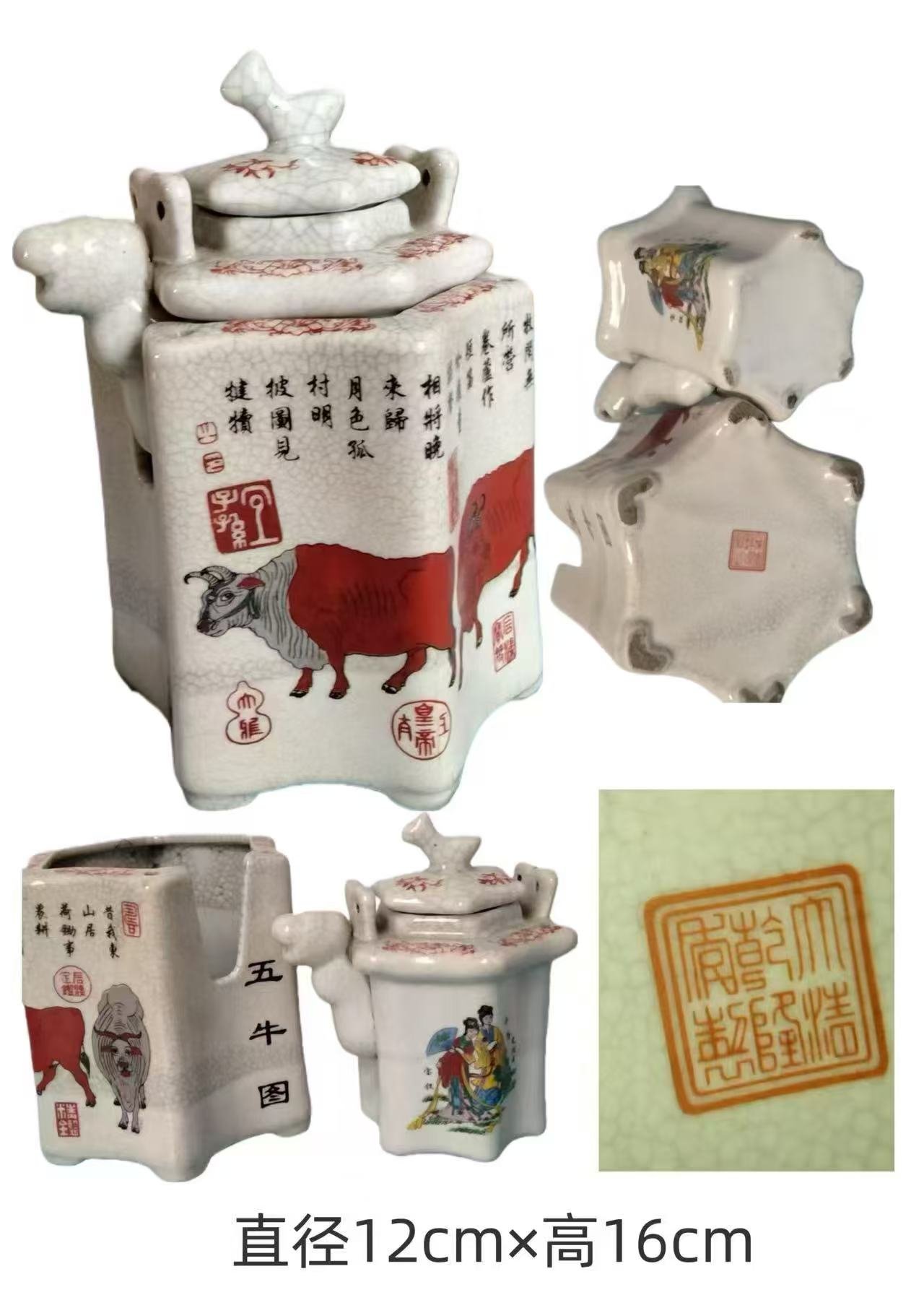 微信图片_20260311174713