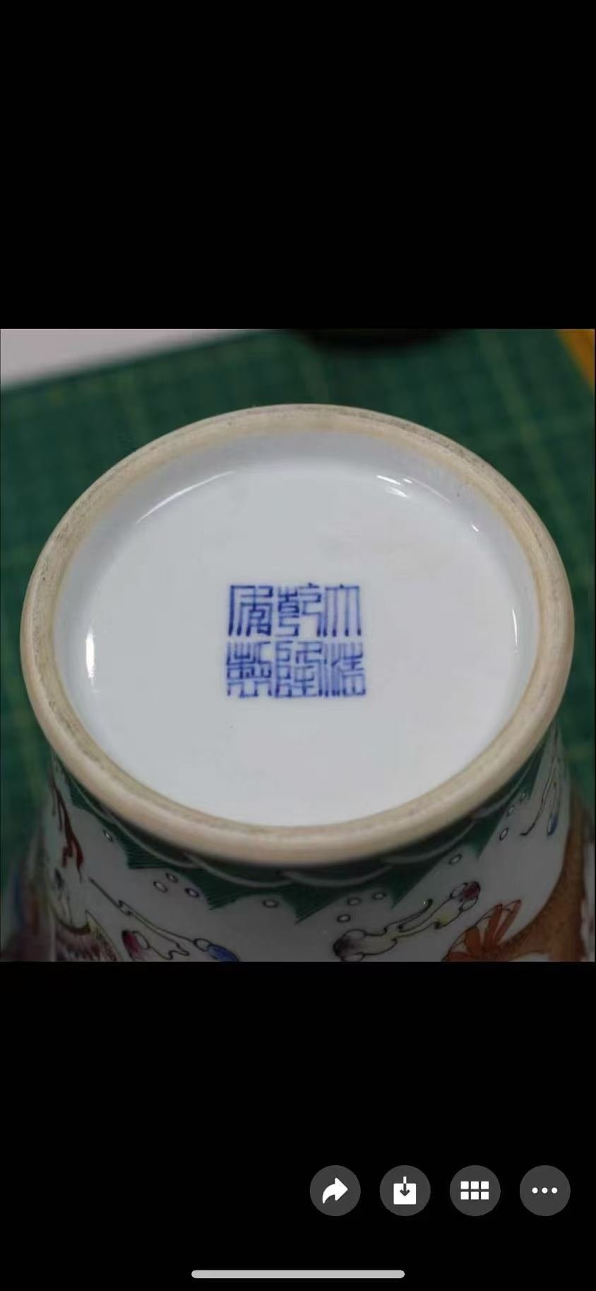 微信图片_20260311175320