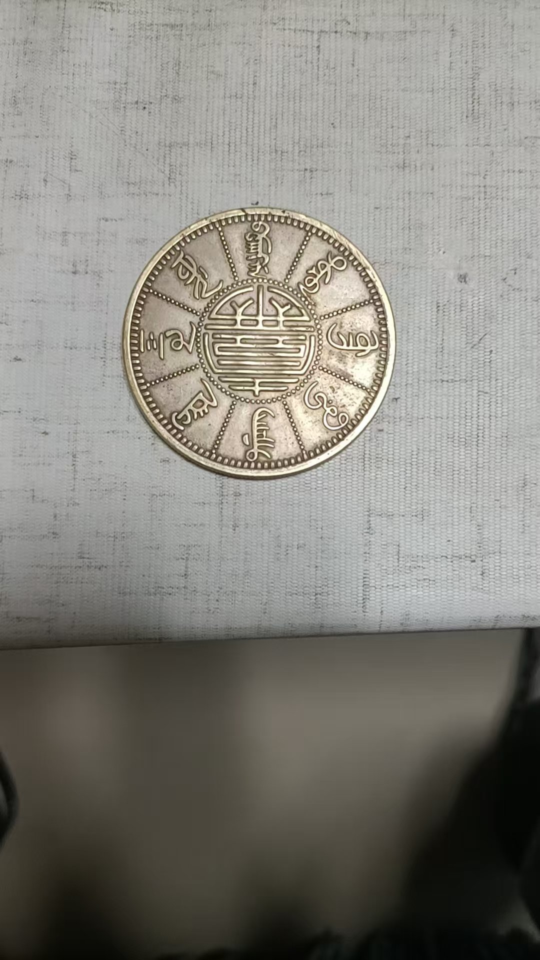 微信图片_20260311180236