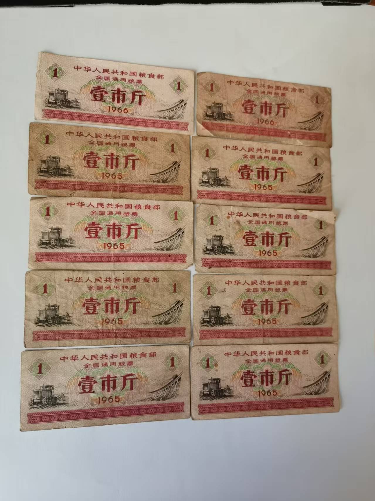 微信图片_20260312093745