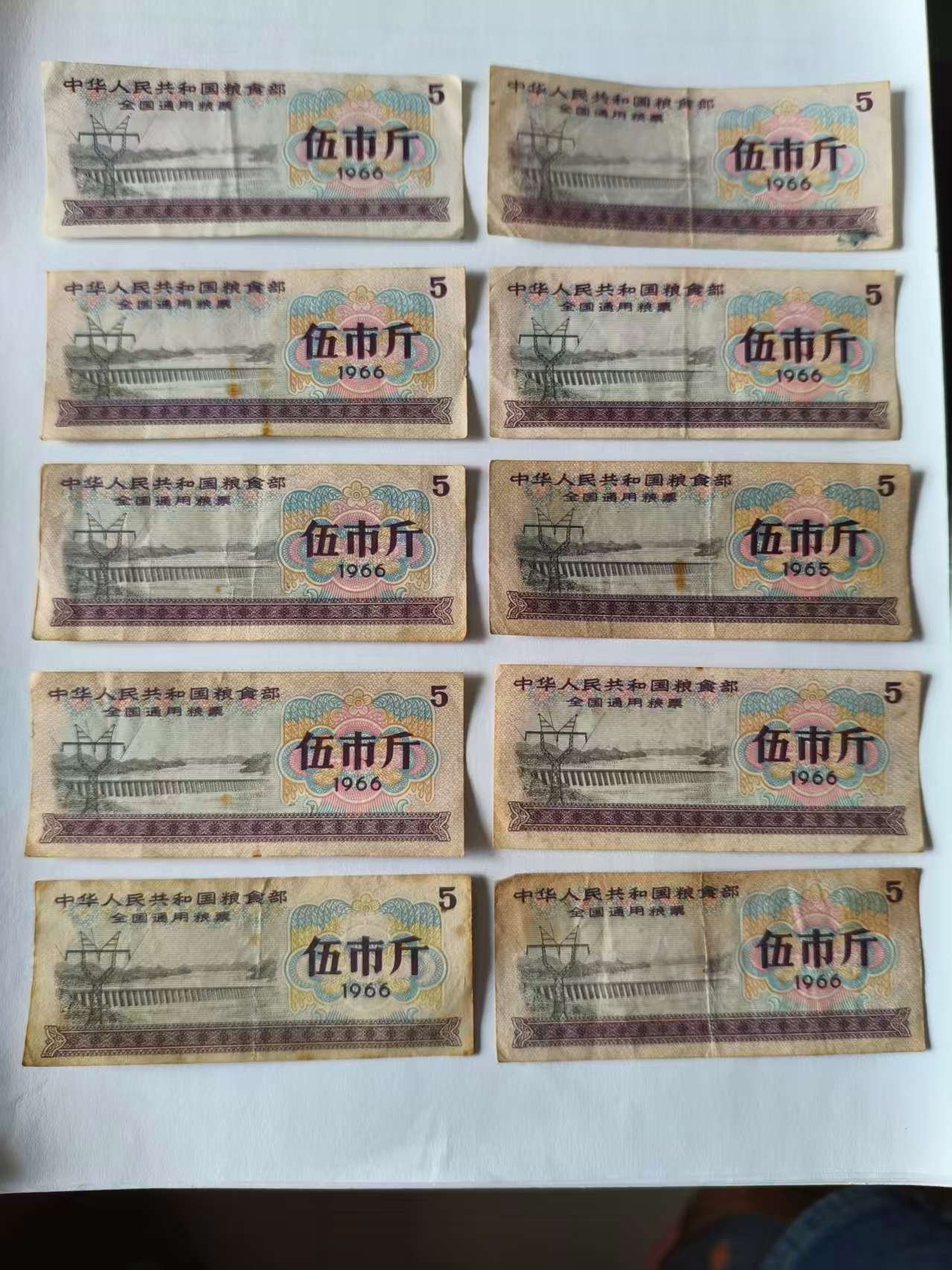 微信图片_20260312094510