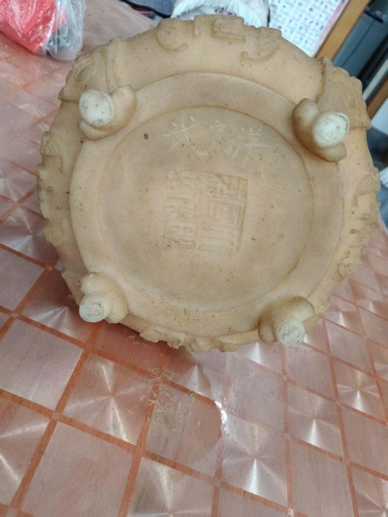 微信图片_20260312095052