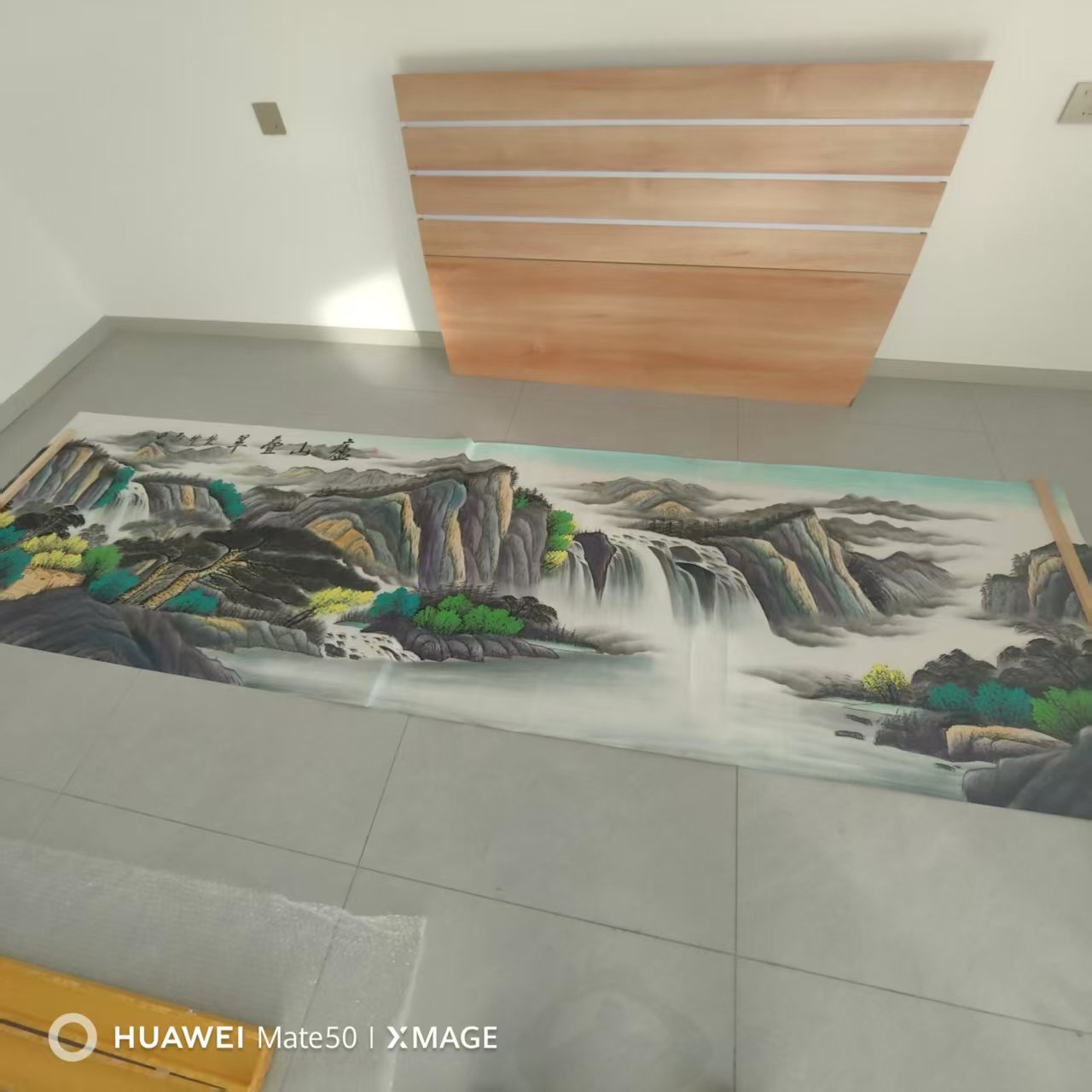 120118武宪刚字画