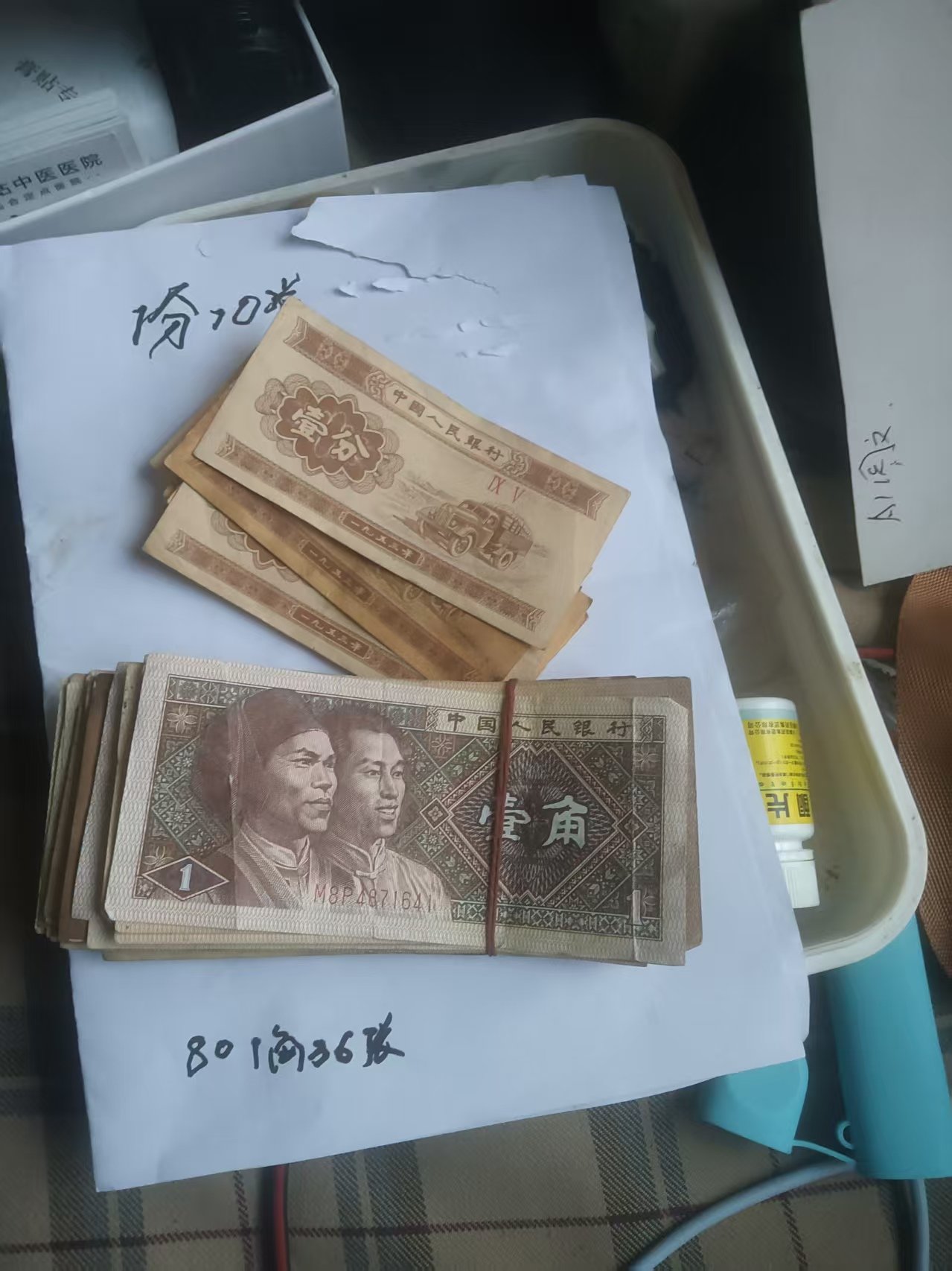 微信图片_20260312102054