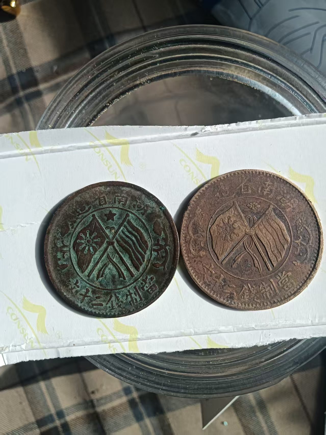 微信图片_20260312102059