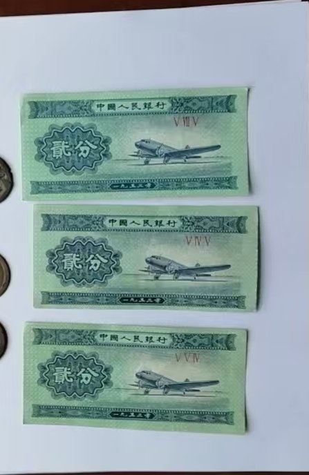 120127尹晚菊纸币