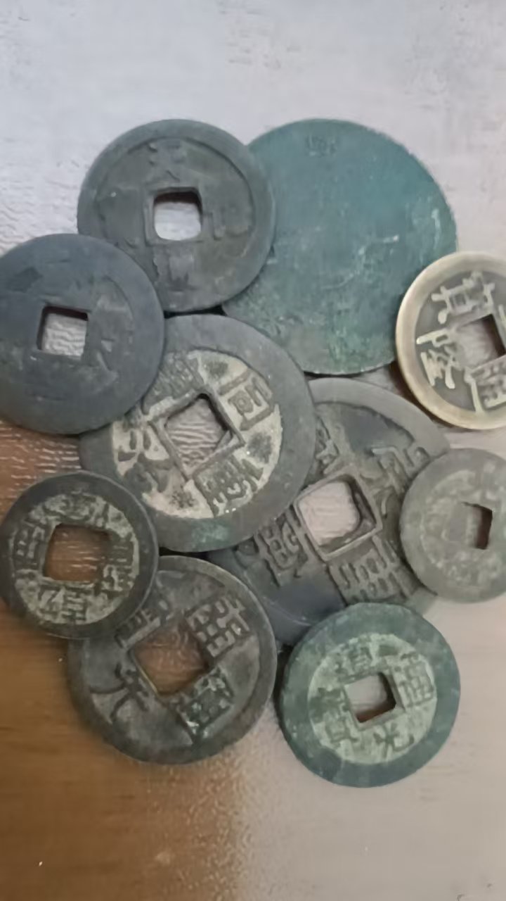 120133王淑华钱币