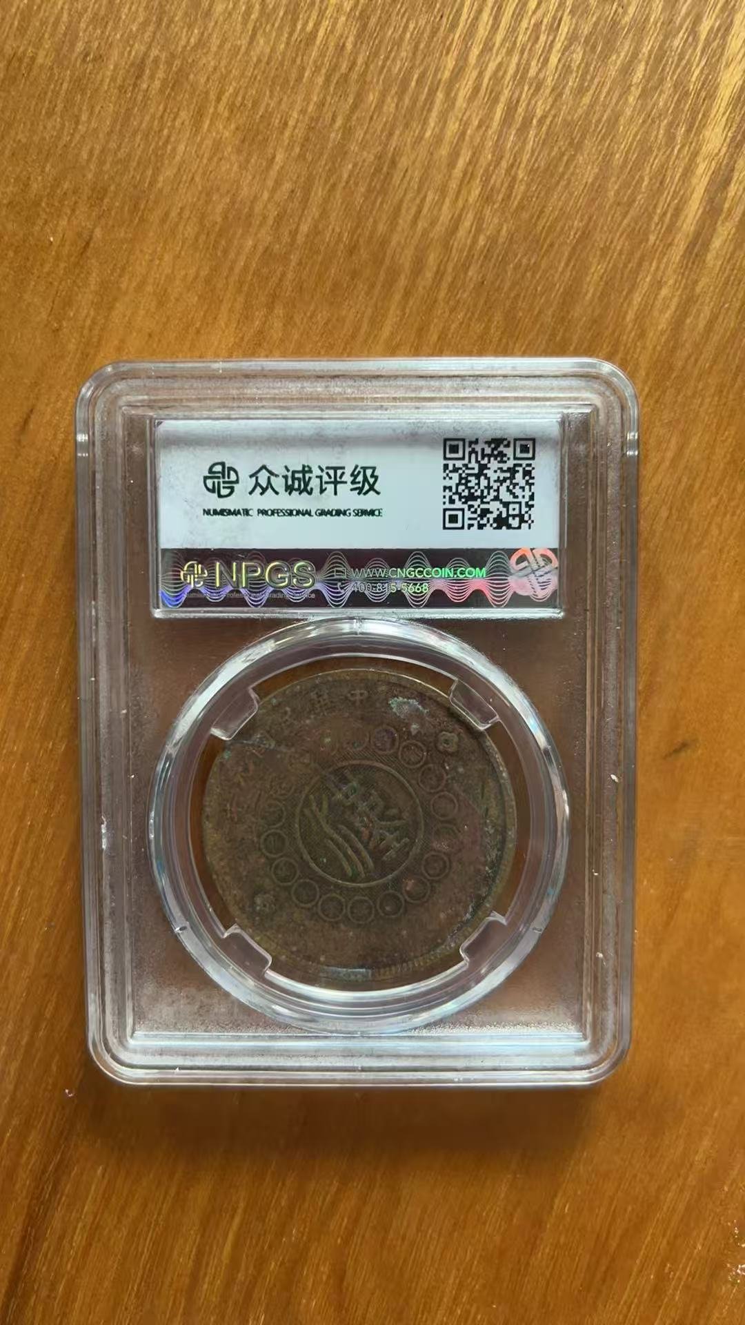 微信图片_20260312113656