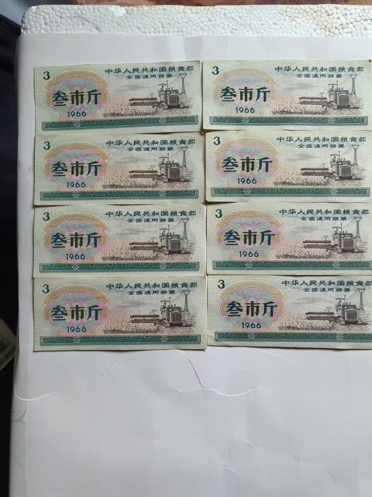 微信图片_20260312114002