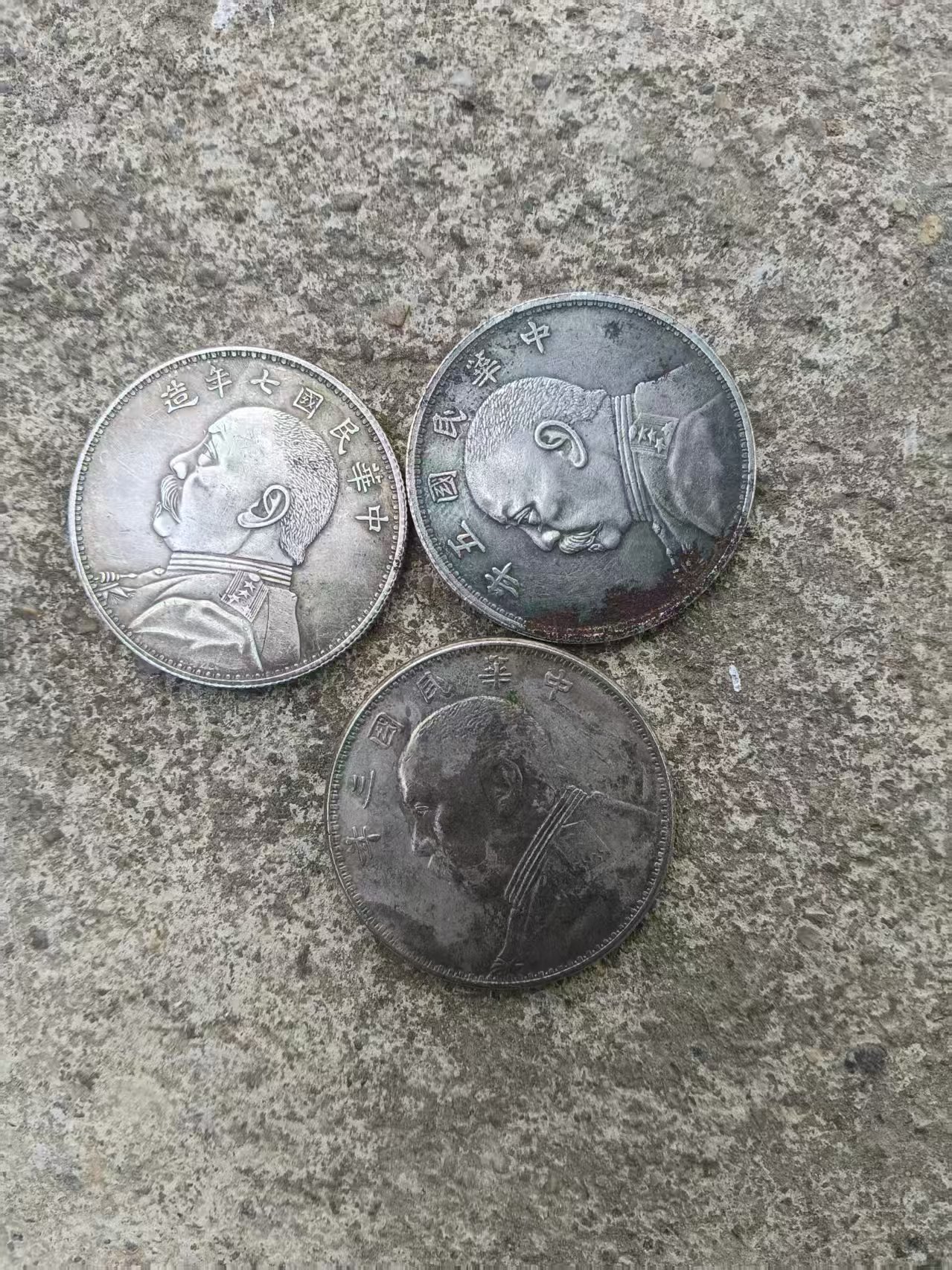 120146郭老师古币