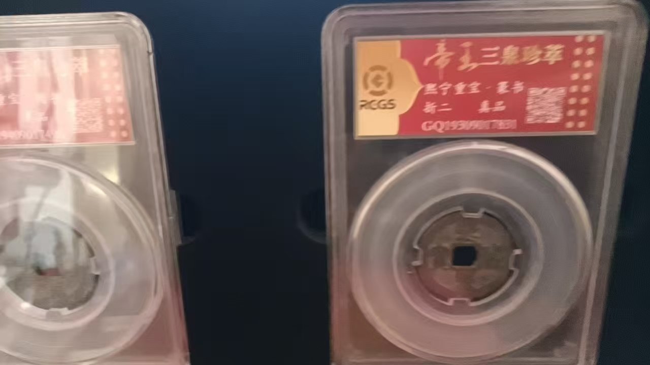 120150李小勇珍萃