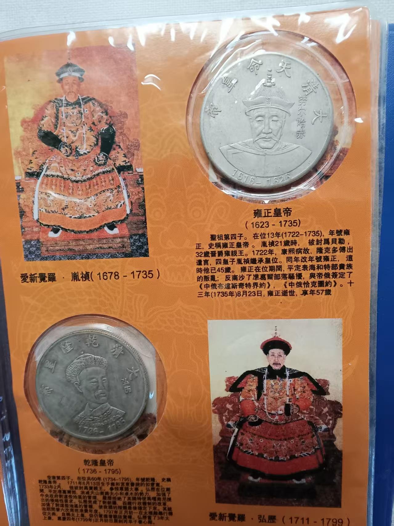 微信图片_20260311174530_65_111