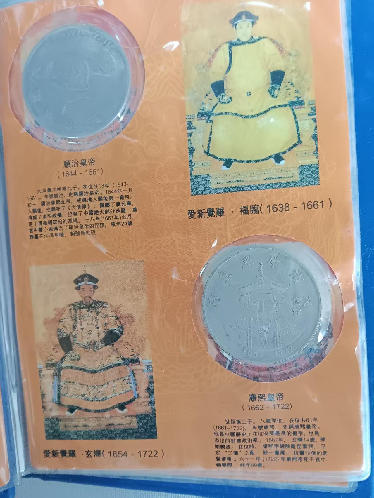 微信图片_20260311174529_63_111