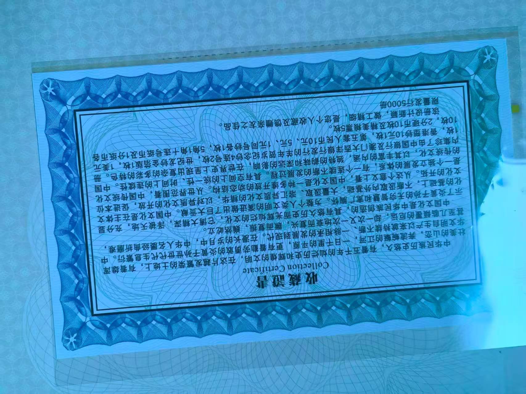 微信图片_20260312133819