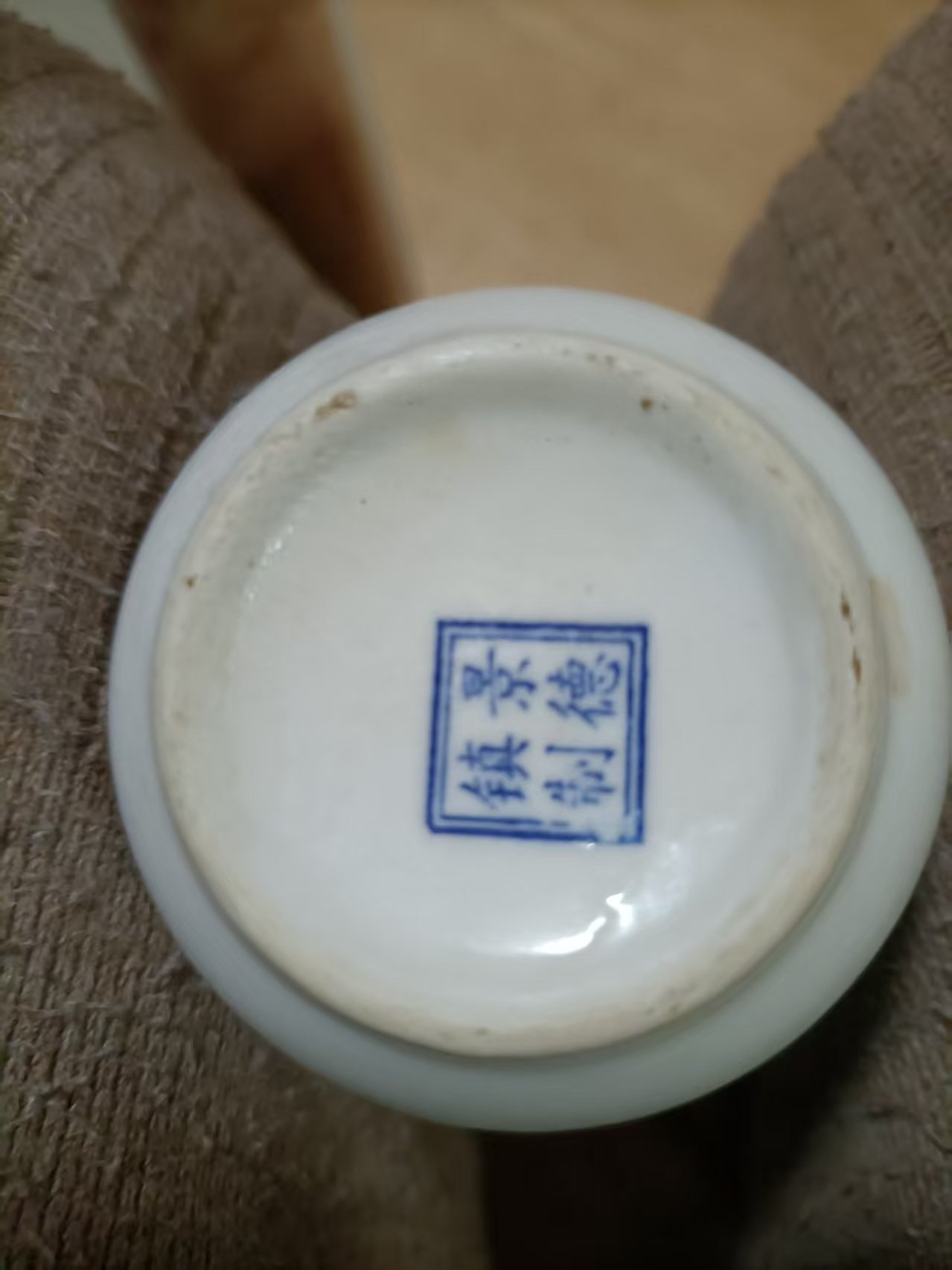 微信图片_20260312134246