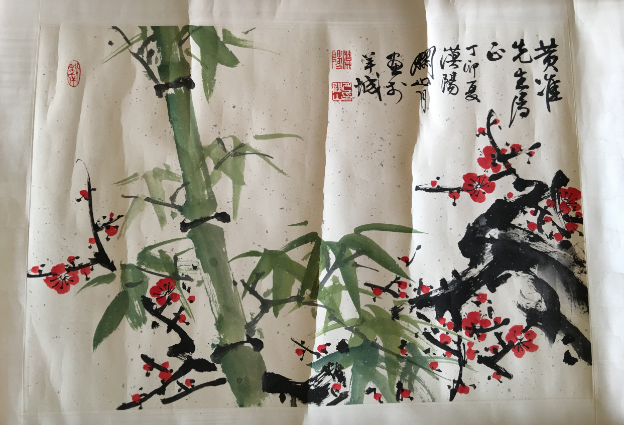 120170陈如春双清图