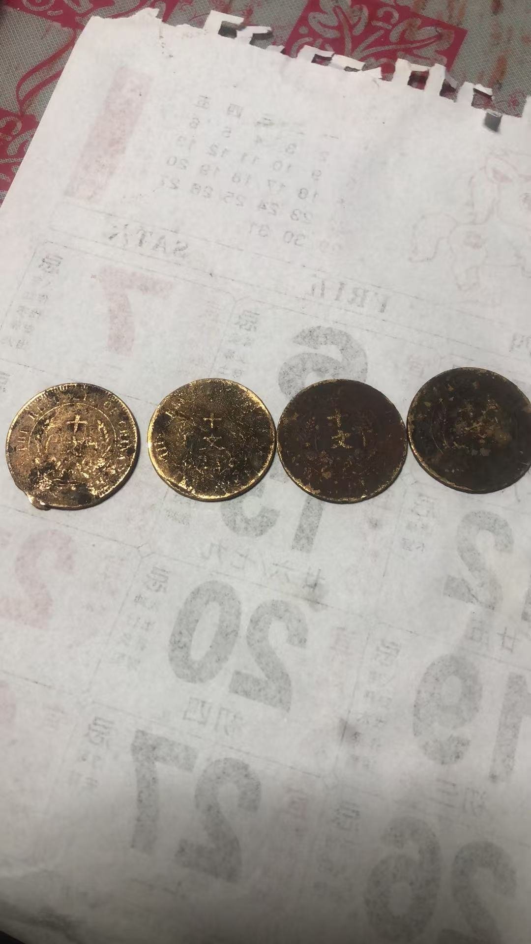 微信图片_20260312142601