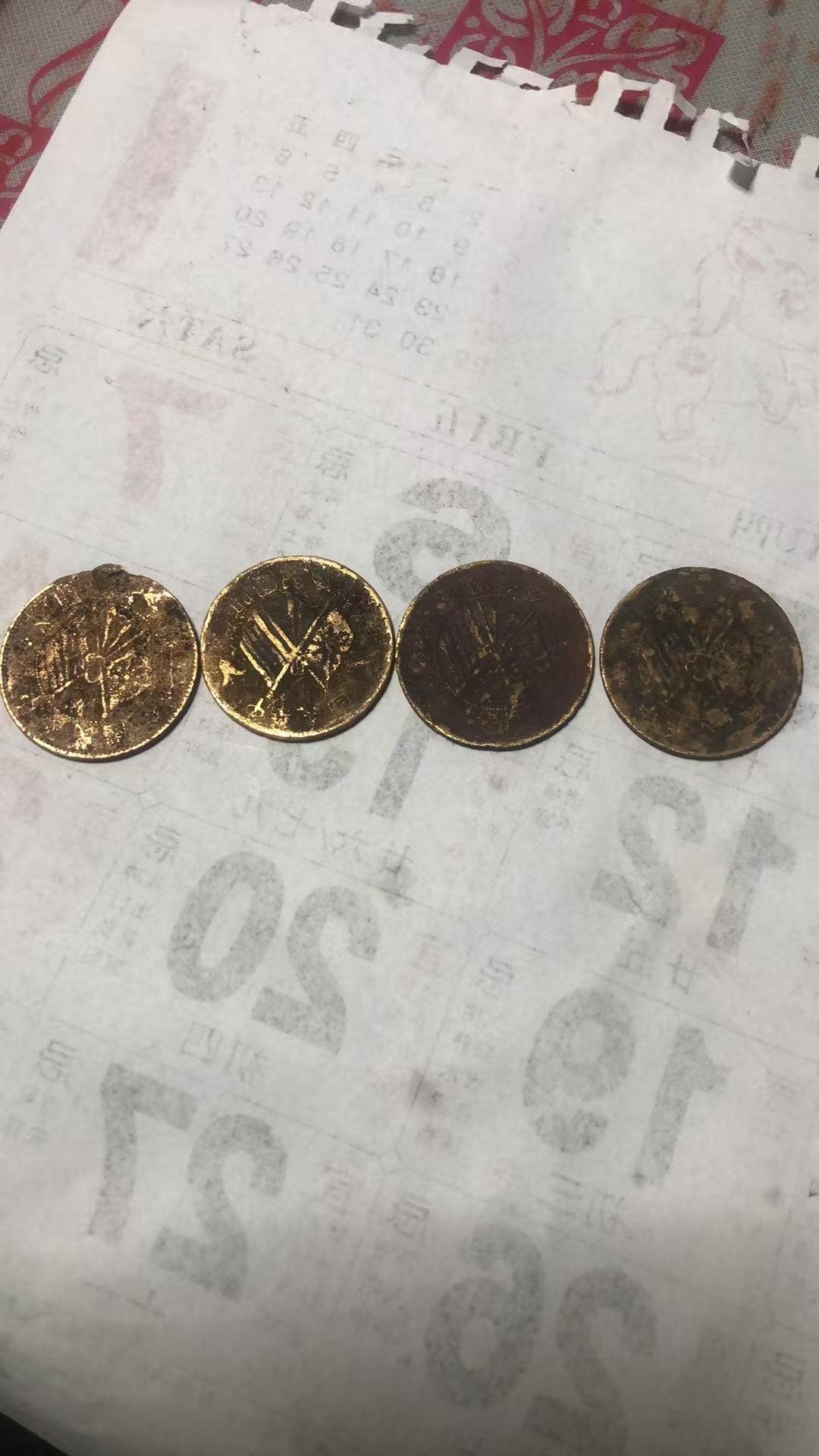 微信图片_20260312142605