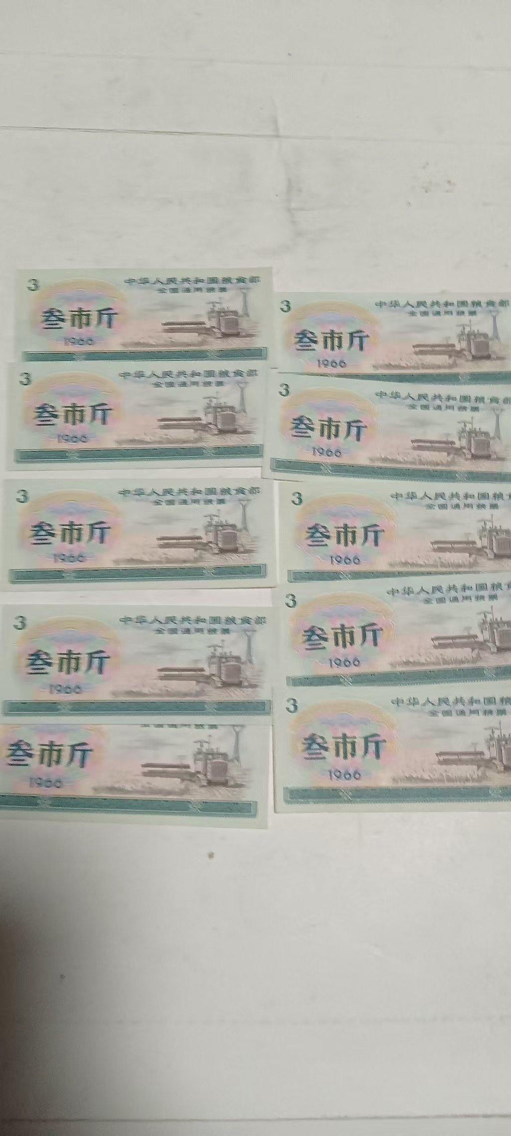 微信图片_20260312145020