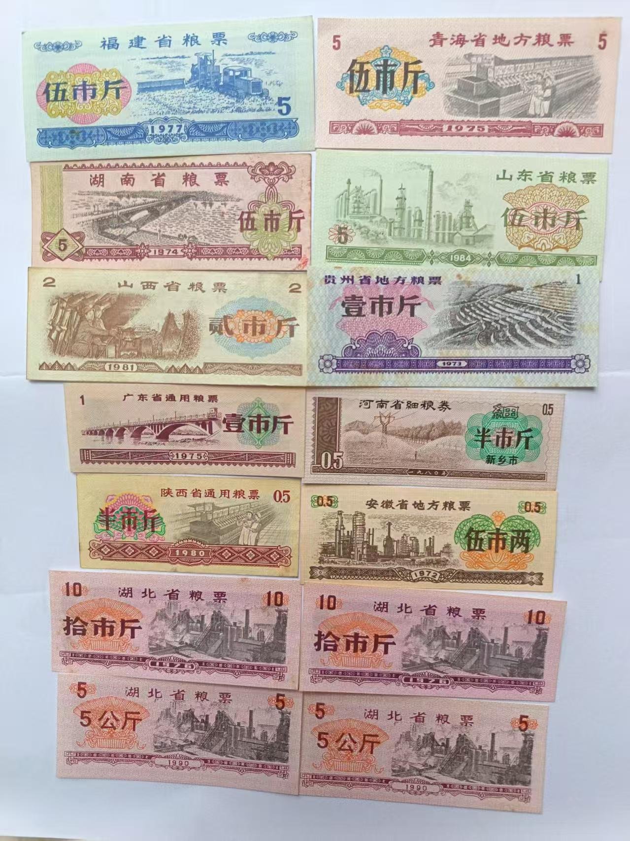 微信图片_20260312150501