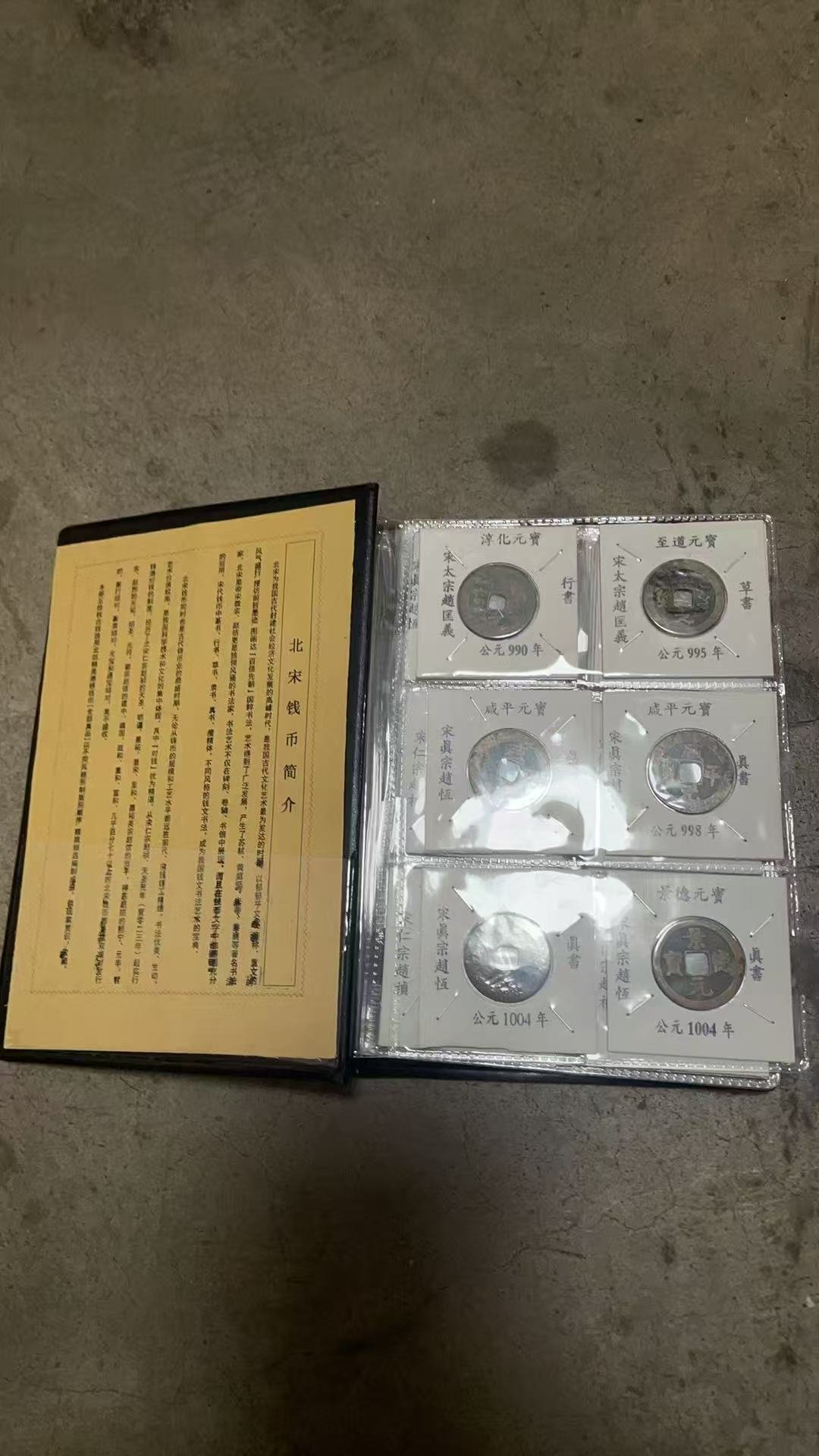 微信图片_20260312150855