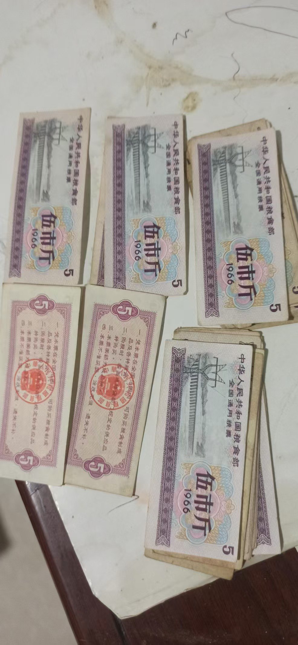 微信图片_20260313092235