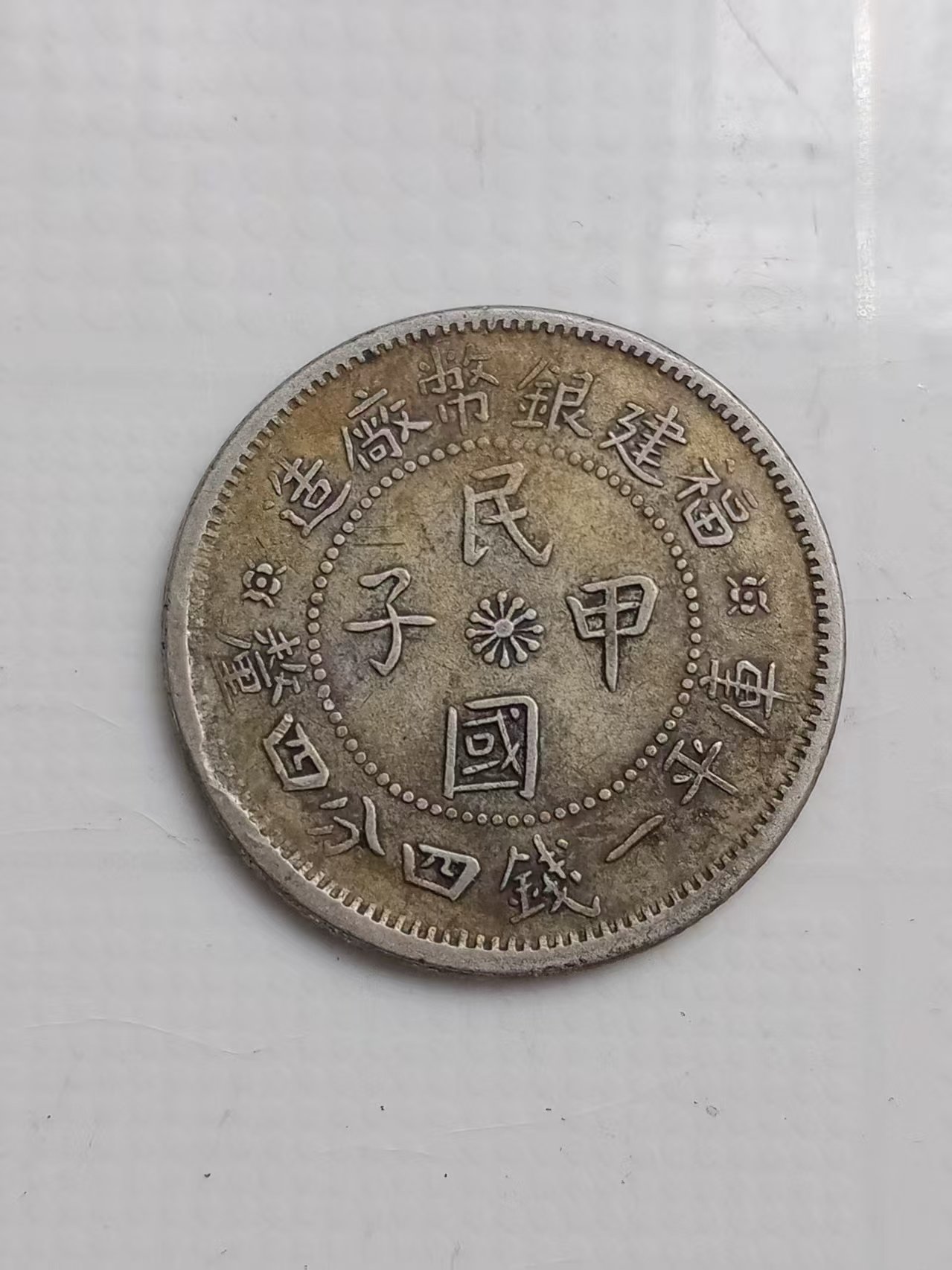 微信图片_20260313155844