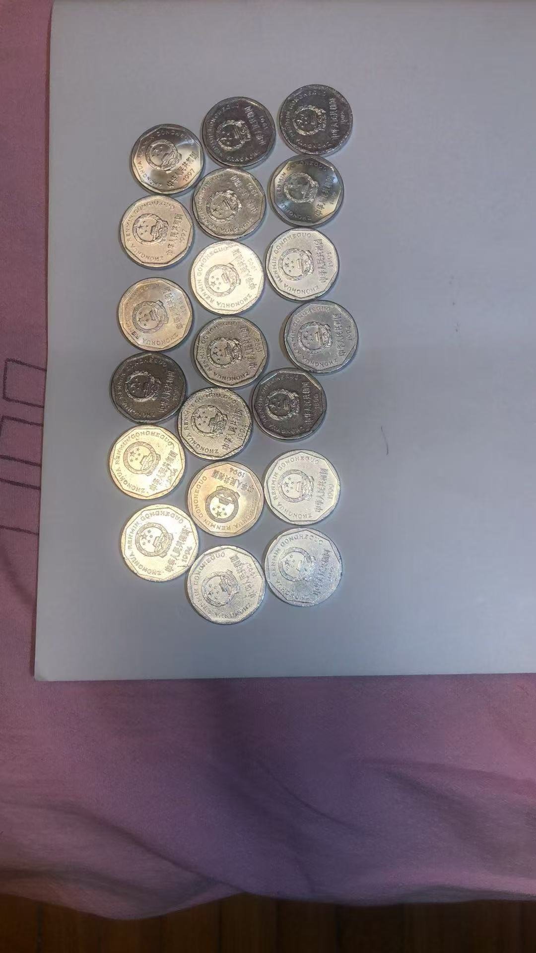 微信图片_20260313152153_121_110